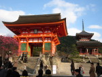 Kiyomizu-Osaka